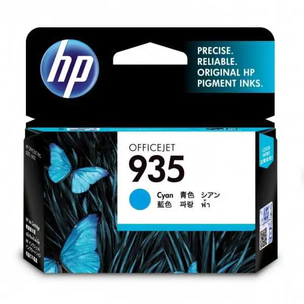 HP 935 Cyan Cartouche authentique au meilleur prix